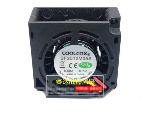 Ventilatore raffreddamento - ventilatore,